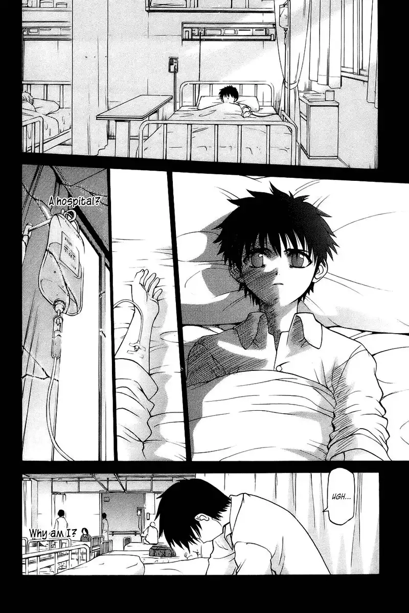 Shingetsutan Tsukihime Chapter 0 4